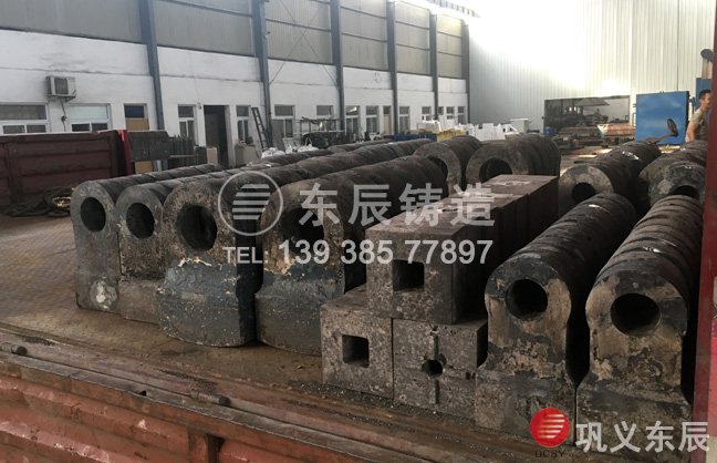 鞏義東辰破碎機錘頭