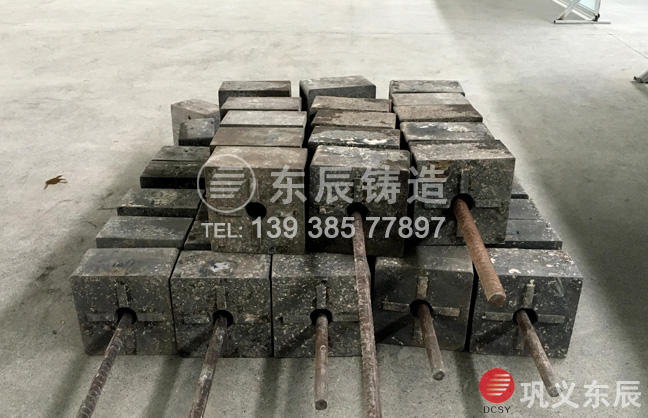 細(xì)碎機(jī)錘頭